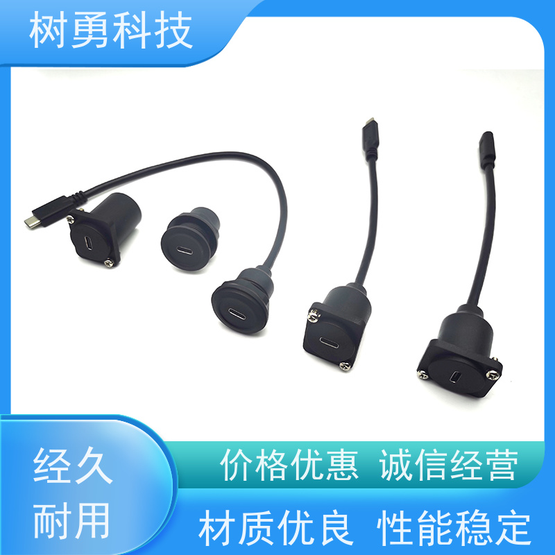 树勇 工业设备USB3.1数据线 经久耐用 材质优良 信号零衰减和零延迟