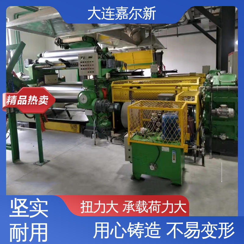 嘉尔新 XK-400 安全性开炼机 结构紧凑 不易断裂 使用寿命长