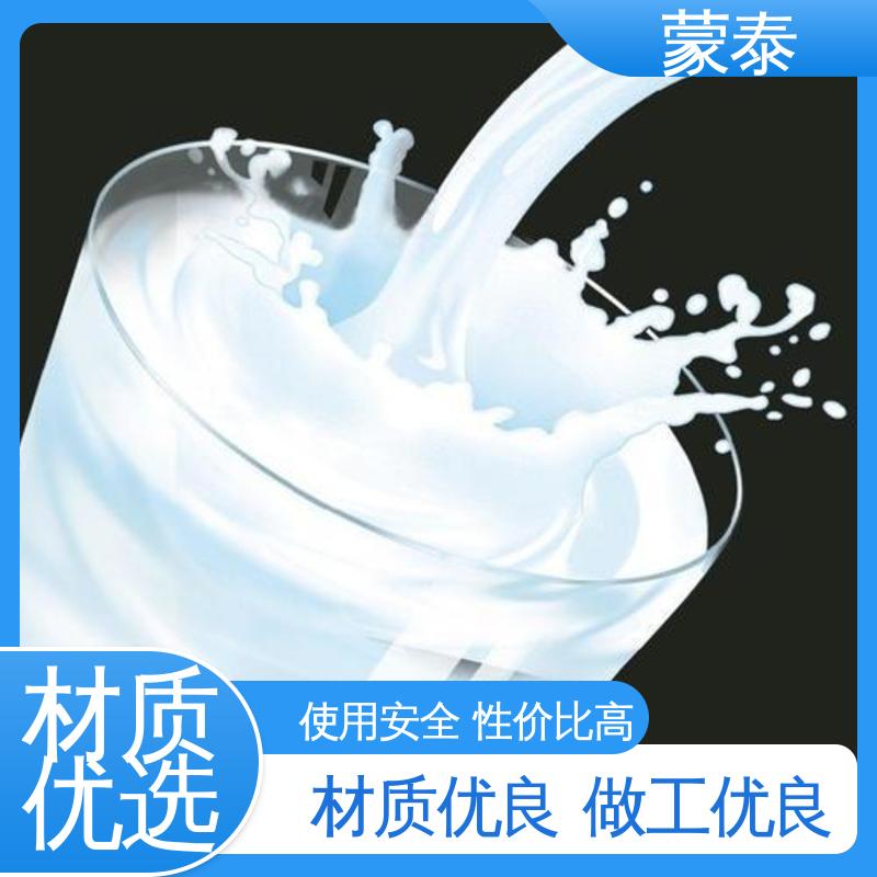  弹性乳液 粘接性能好 回弹速度快 全国供应 应用广泛 