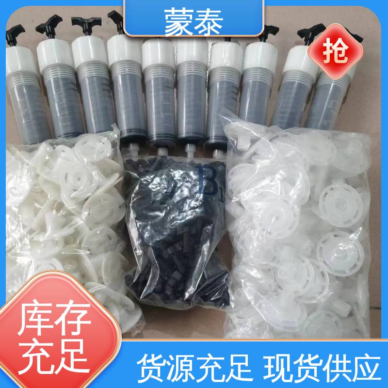 耐用不生锈 量大价低 全国配送 针筒式注胶器底座 
