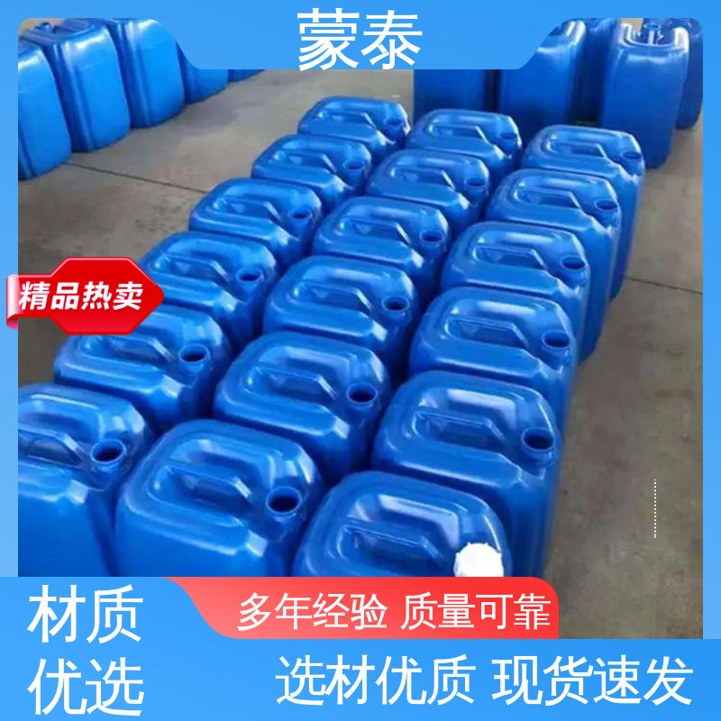憎水粉 物流配送 发货快 砂浆增强剂无机铝盐素浆 
