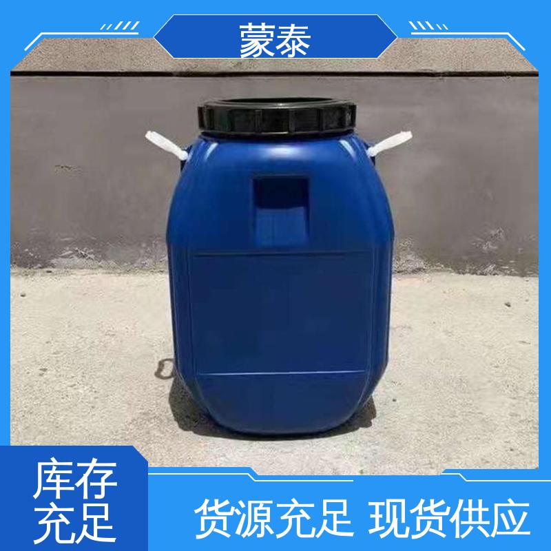  硅烷膏体 无色透明 渗透力强 使用安全 性价比高