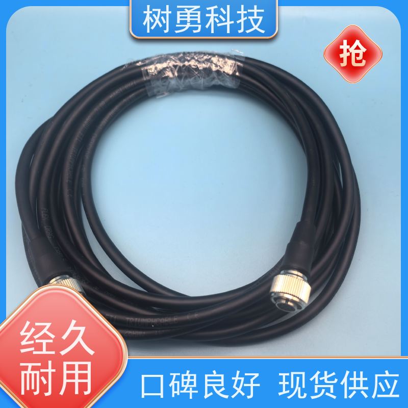 树勇 工业相机IO触发线 耐寒耐热 不易断裂 防油污 精度高