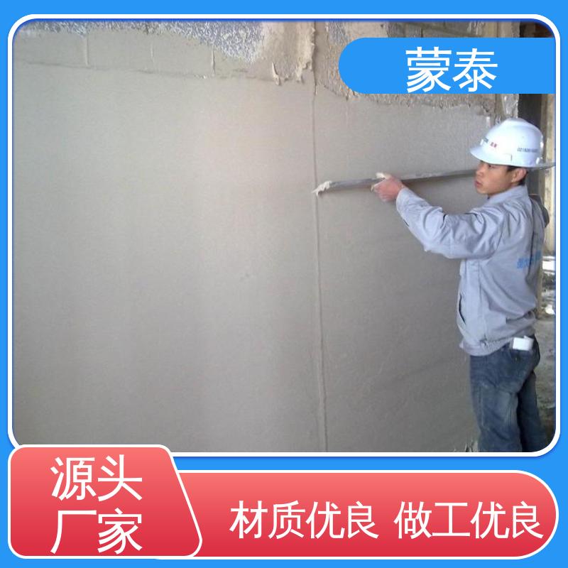  钢筋阻锈剂厂家 防腐蚀添加剂 渗透型 严选原材 品质放心