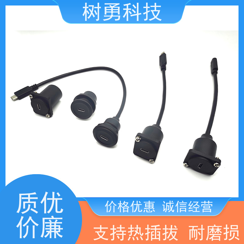 树勇 医疗设备USB3.1各种款式数据线 经久耐用 材质优良 传输速度快