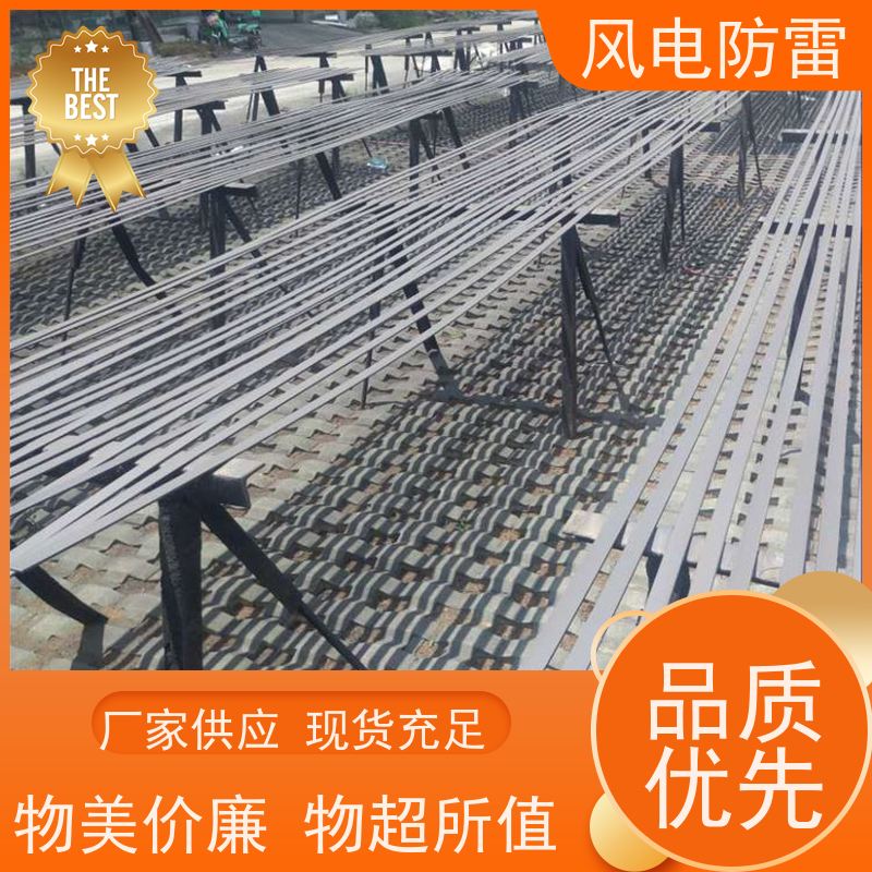 风电防雷 复合防腐接地线 多年经验 厂家供应 提高使用效率