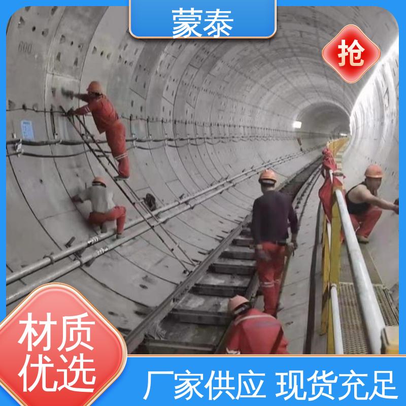 用途广泛 长期供应 混凝土透明防水剂 防老化 耐腐蚀抗冻 