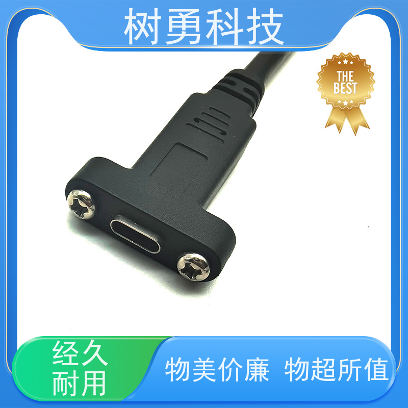 树勇 USB3.1各种规格及款式数据线 即插即用 线缆轻柔 抗电磁干扰性强