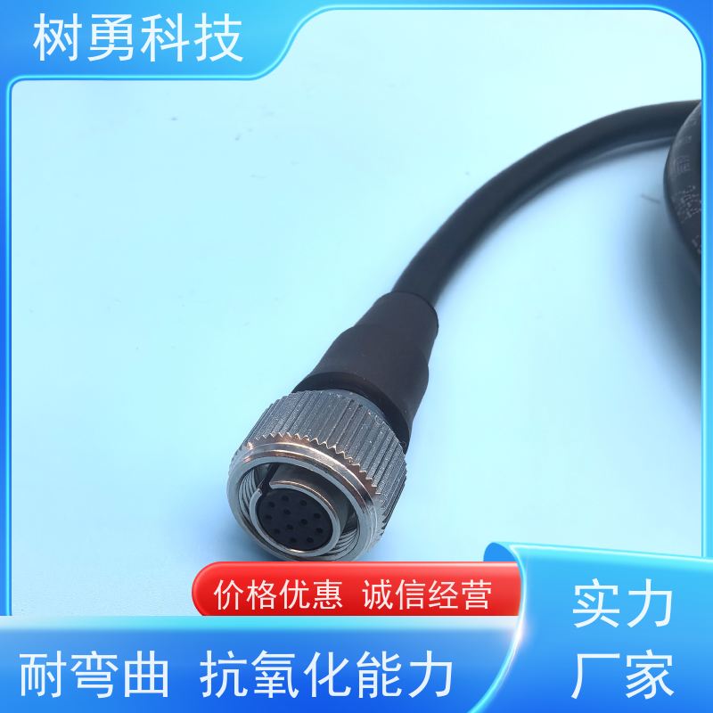 树勇 视屏线N51003509AA/N 防水防尘 导电性好 使用寿命长