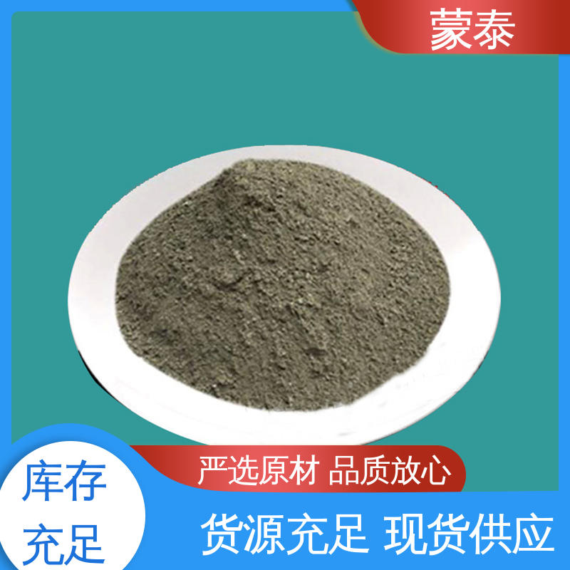  豆石型灌浆料 量大价低 全国配送 抗开裂 拉伸力强 粘性好 韧性强