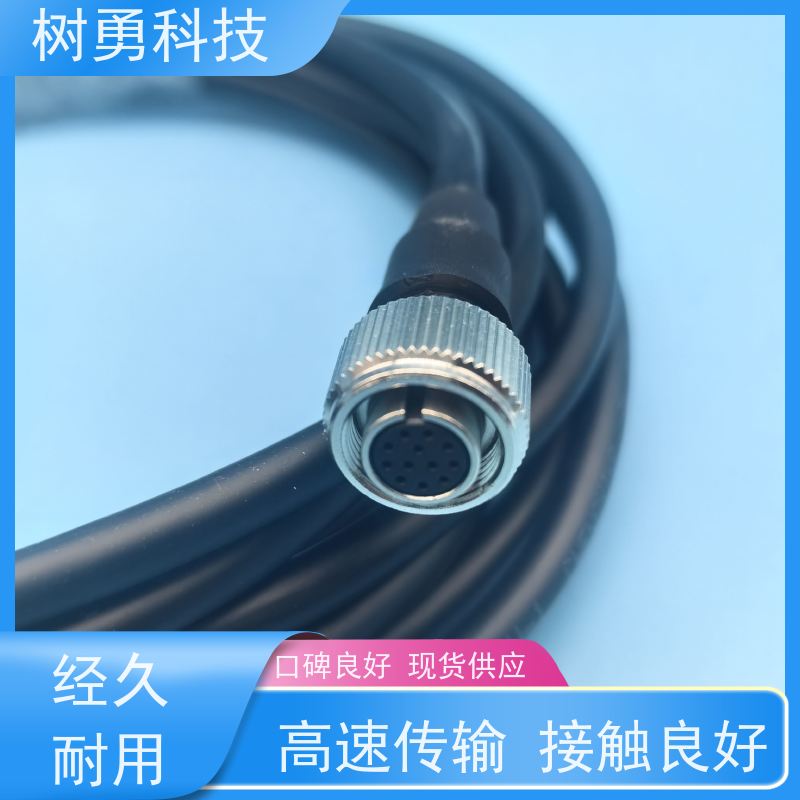 树勇 视屏线N51003509AA/N 防晒耐磨 使用方便 可定制长度