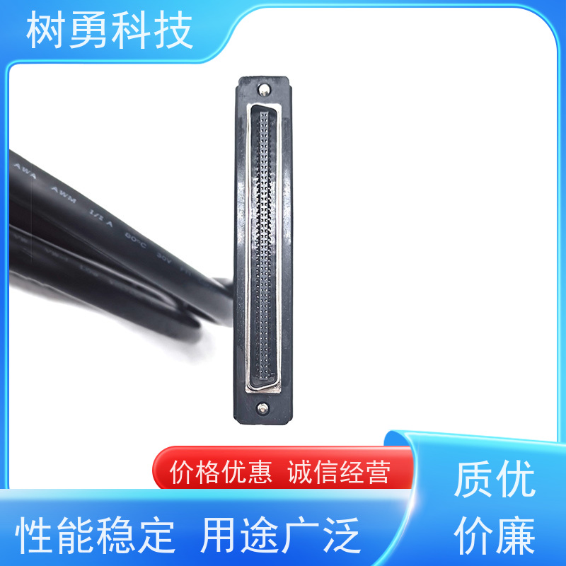 树勇 HPCN100公运动板卡线 信号清晰 导热性好 可支持热插拔
