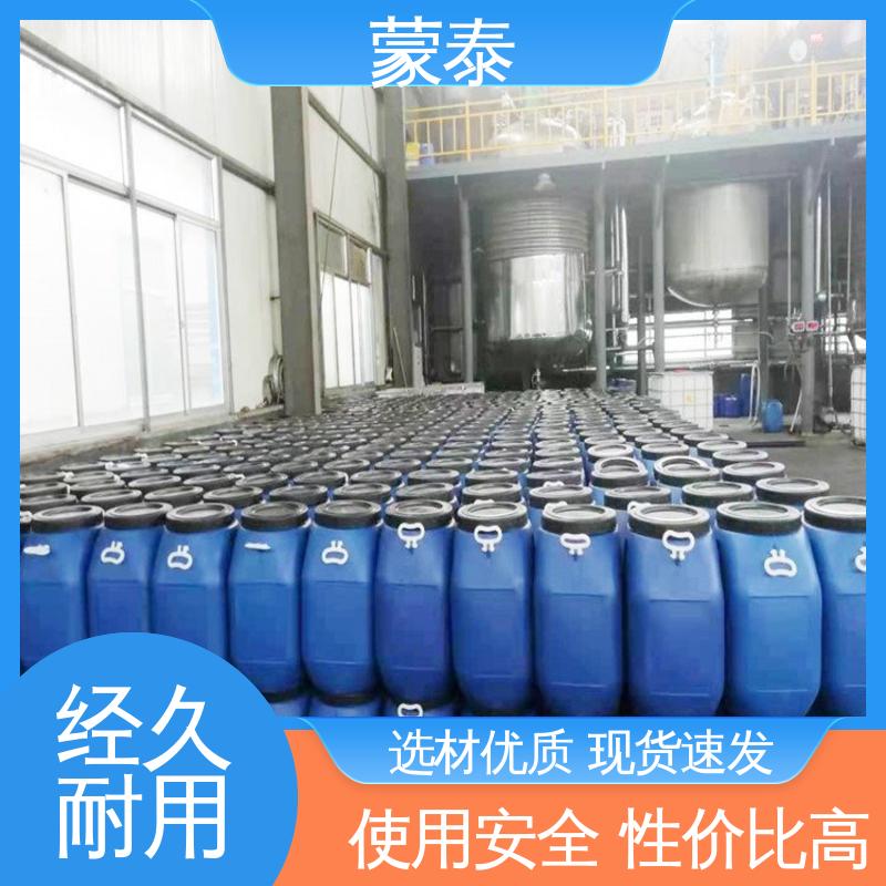  硅烷浸渍剂 粘接性能好 回弹速度快 多规格可选 库存充足