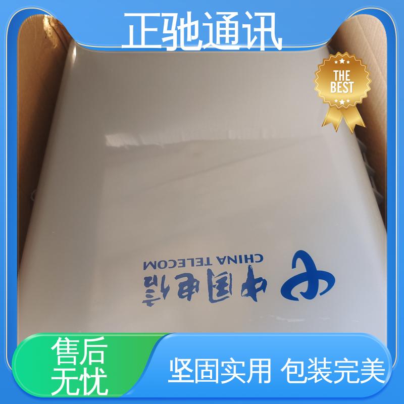 正驰通讯 分纤箱 分光器 传输性能高 严选原材 品质放心