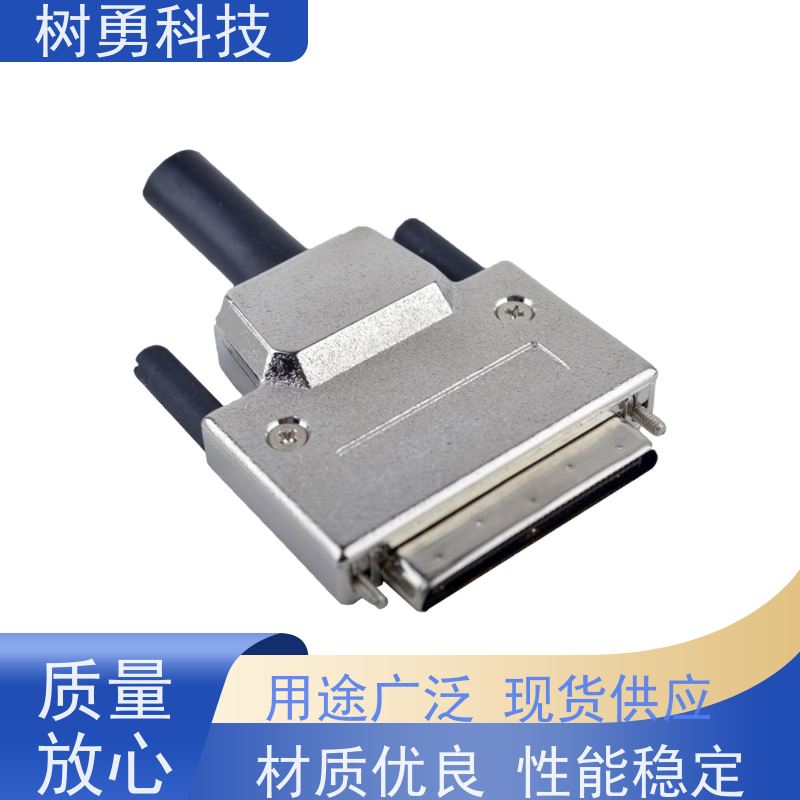 树勇 HPDB50/HPCN50工控数据线 不易断裂 导电性好 传输距离远