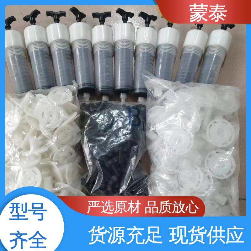  补强注射器 针筒式注胶器底座 物流配送 发货快