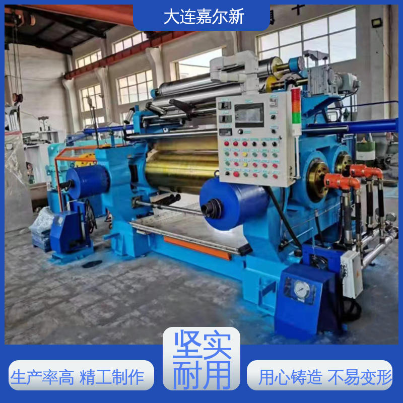 嘉尔新 硅胶开炼机 控制准确 可靠性强 低振动 能耗低