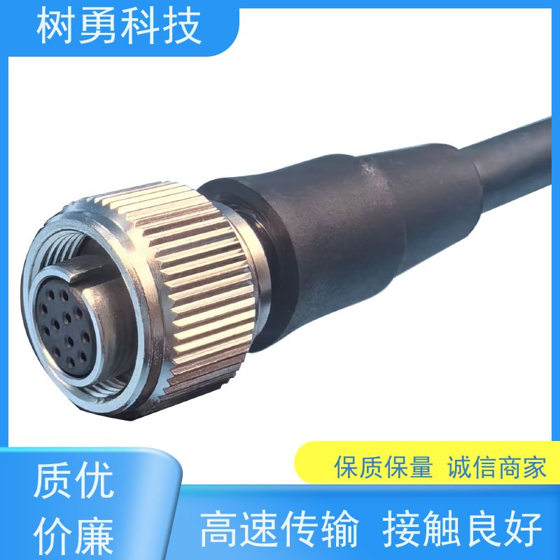 树勇 工业相机IO触发线 耐寒耐热 不易断裂 良好的抗噪性