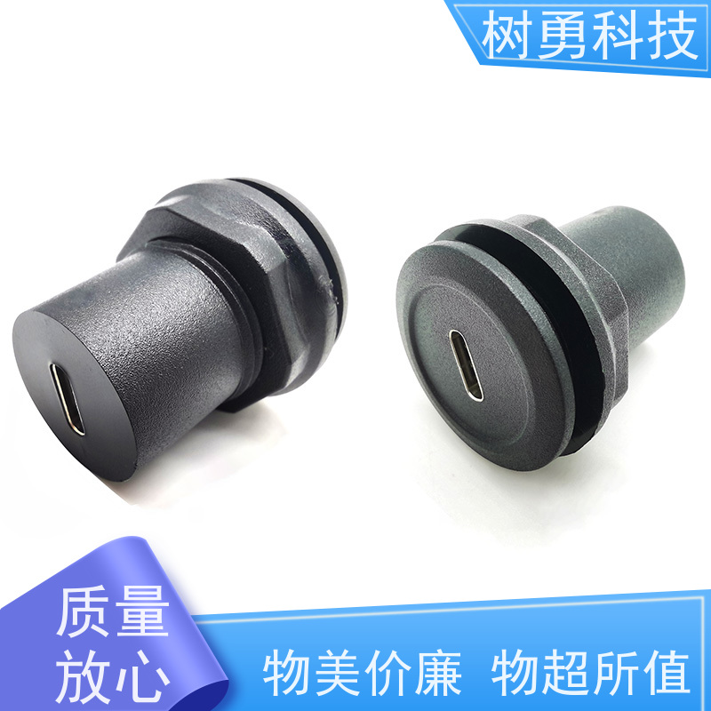 树勇 医疗设备USB3.1各种款式数据线 外形美观 节省空间 兼容性好 耐磨