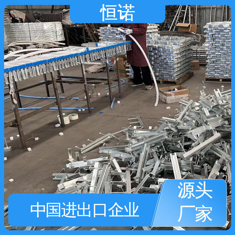 订做异型件 3823哈芬槽预埋槽道 厂家供应 热轧型钢防腐性好 恒诺