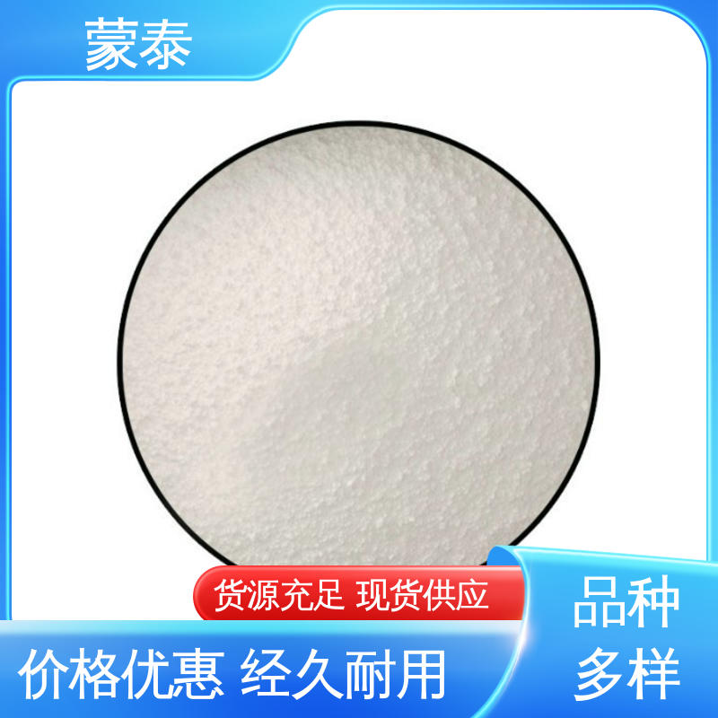 使用安全 性价比高 渗透附着力较好 木材布料纸张阻燃剂 