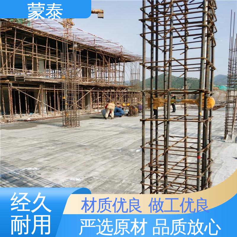 多规格可选 库存充足 新旧混凝土粘结剂 抗裂抗渗 表面无色差 