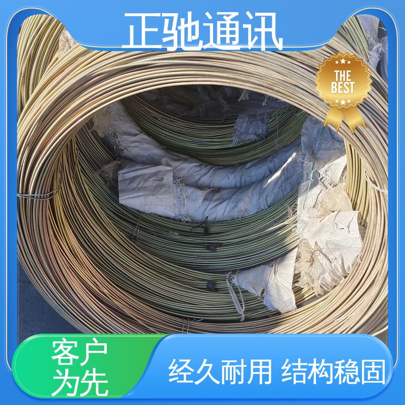 正驰通讯 矿用钢绞线 经久耐用 结构稳固 严选原材 品质放心