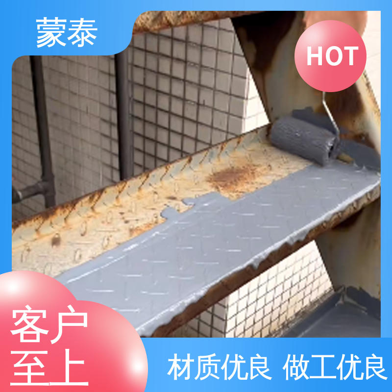 严选原材 品质放心 铁锈转化剂厂家 耐腐蚀 耐溶剂 