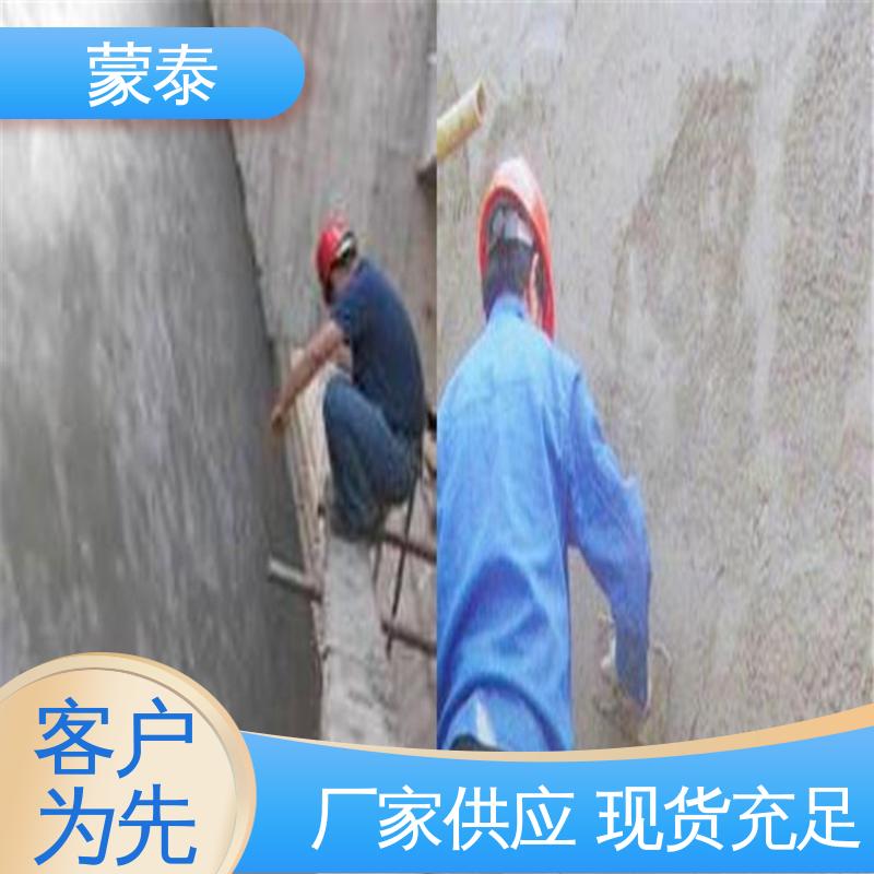  使用安全 性价比高 防撞墙修补 耐酸碱 丙乳砂浆 