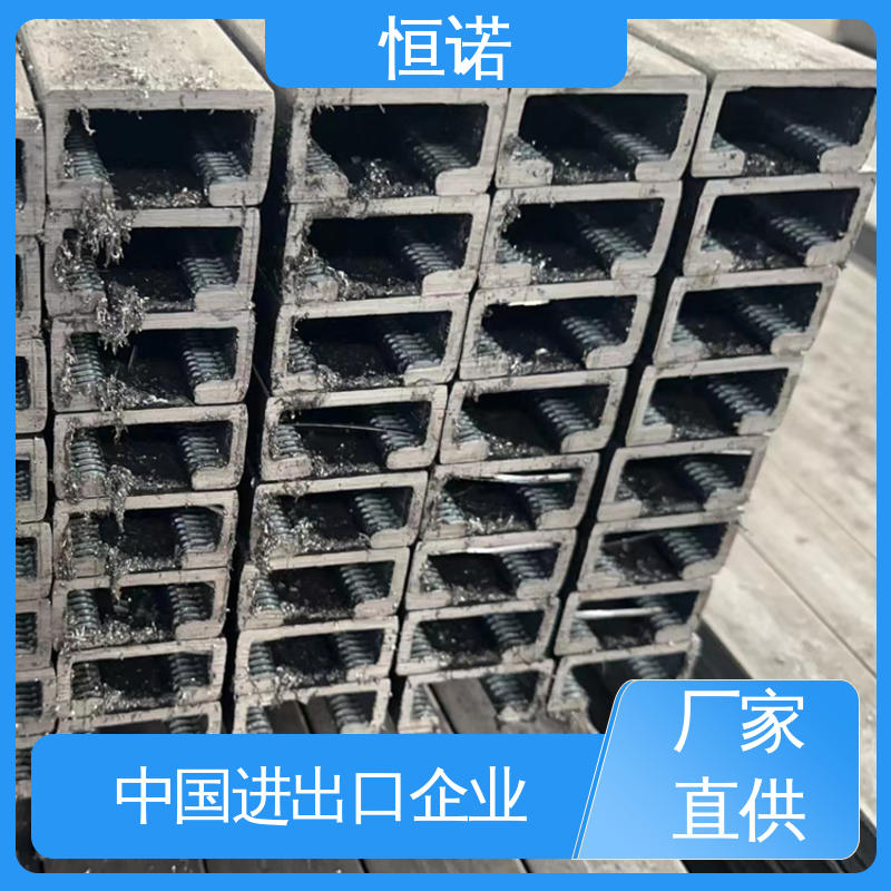 恒诺 可邮寄样品 热镀锌带齿哈芬槽 焊接工字钢
