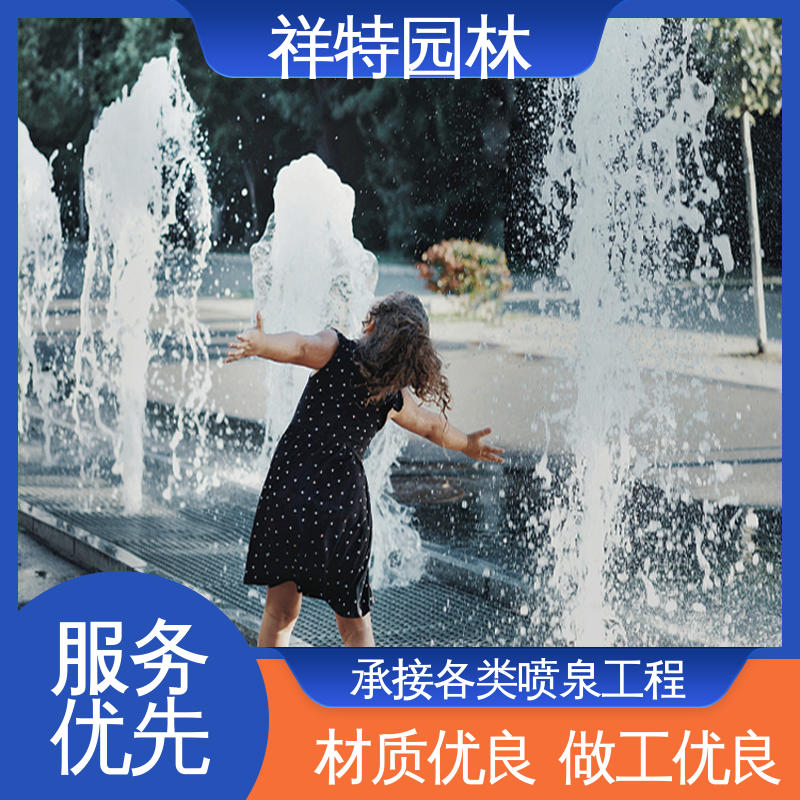 工艺精良 波光跳泉 运行平稳 激光水幕电影 祥特园林