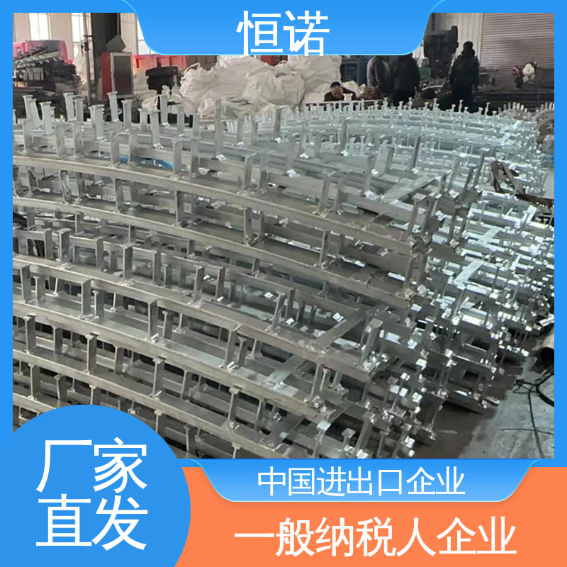 发货及时 冷弯预埋槽道 来图定做可邮寄样品 提供材质单 恒诺