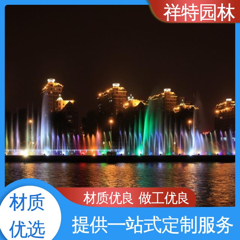 水秀音乐喷泉 焊接工艺 维护方便 公园水景设备 祥特