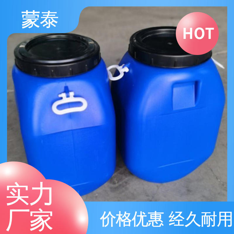水泥地面养护剂 用途广泛 长期供应 耐腐蚀 耐溶剂 防滑 