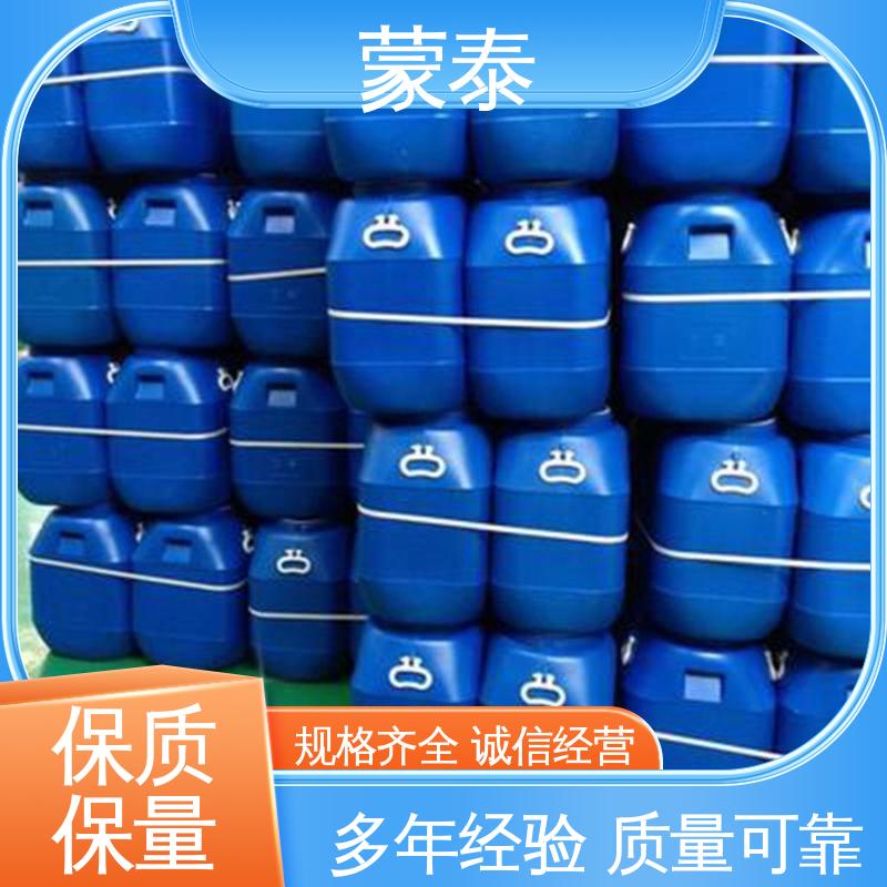  韧性好 耐老化 混凝土养护剂 全国供应 应用广泛