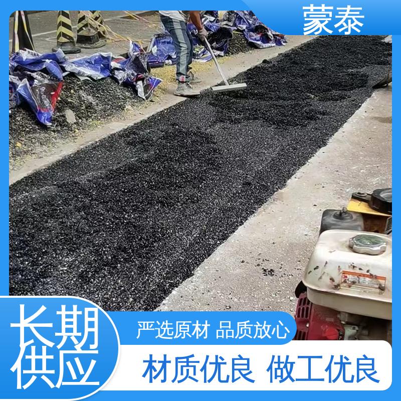  使用安全 性价比高 颗粒均匀 粘接快 高速路面破损修补料
