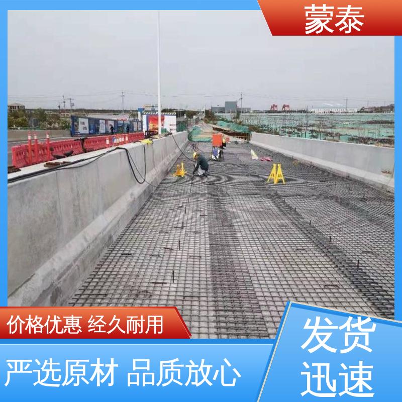  涂刷型钢筋阻锈剂 提高耐久性 外加剂 严选原材 品质放心