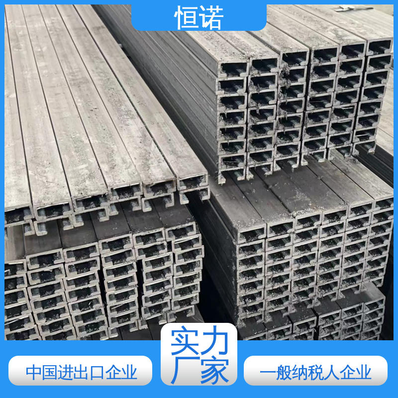 热轧带齿预埋槽道 可邮寄样品 提供材质单 恒诺