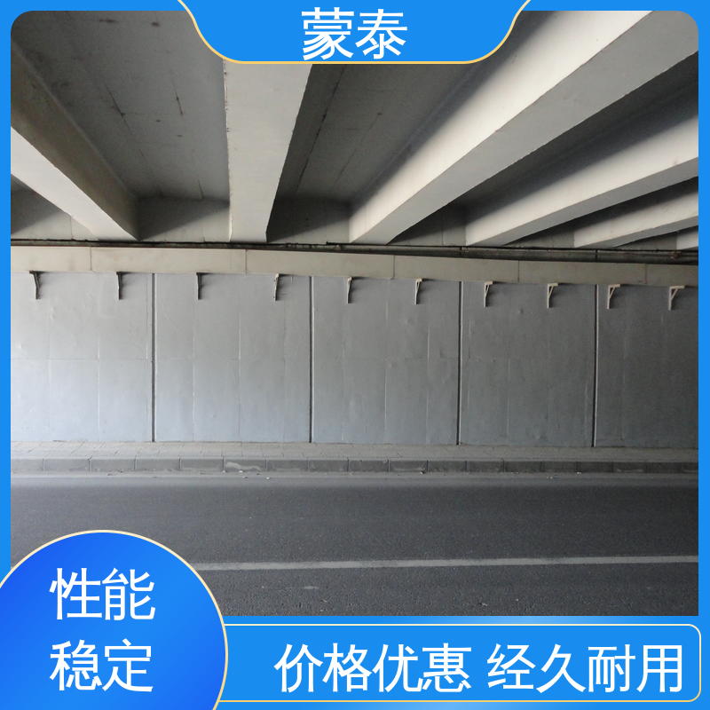  清水混凝土保护剂 耐沾污性好 易清洁 量大价低 全国配送