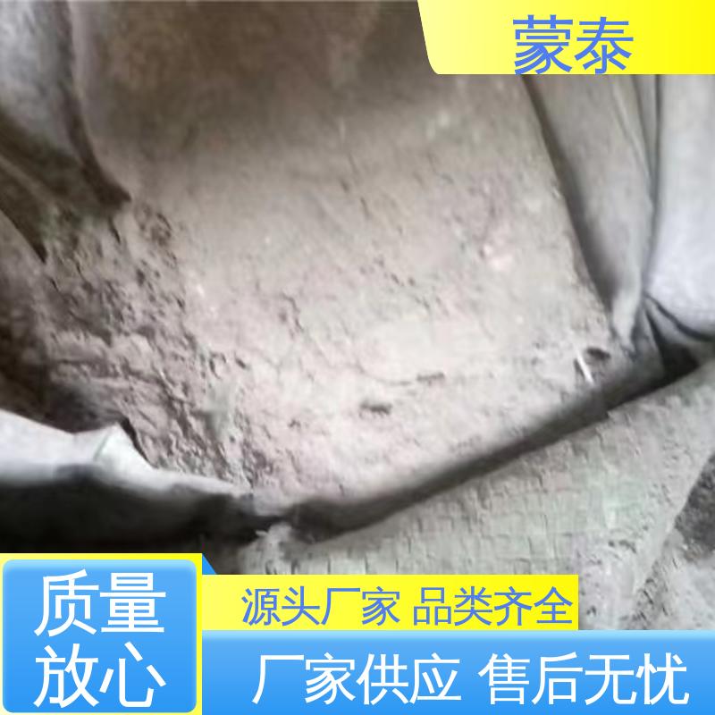  量大价低 全国配送 混凝土內掺防水剂 抗冻裂 氧化成膜效果好