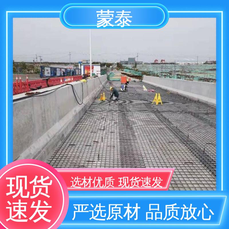 迁移型钢筋阻锈剂 有效防止耐酸碱侵蚀 多规格可选 库存充足