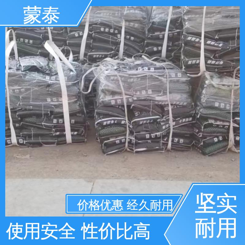 小区路面坑槽修补料 具有较强的粘接性能 不易松散 使用安全 性价比高 