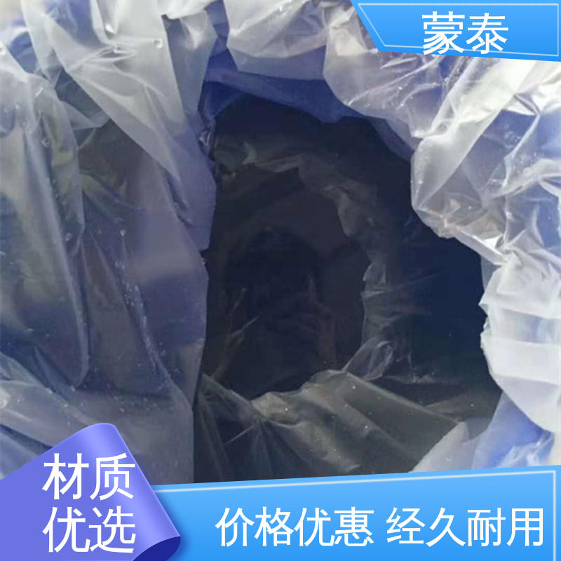  不易脱落脱色良好的耐候性 混凝土透明防水剂 量大价低 全国配送