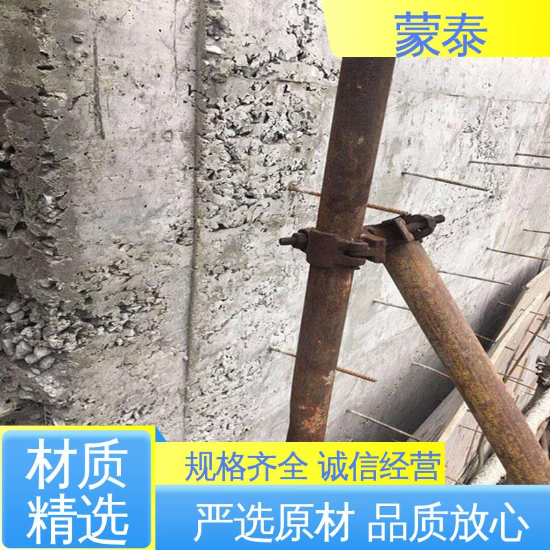  水泥地面破损修补胶 实用性强 维护成本低 使用安全 性价比高