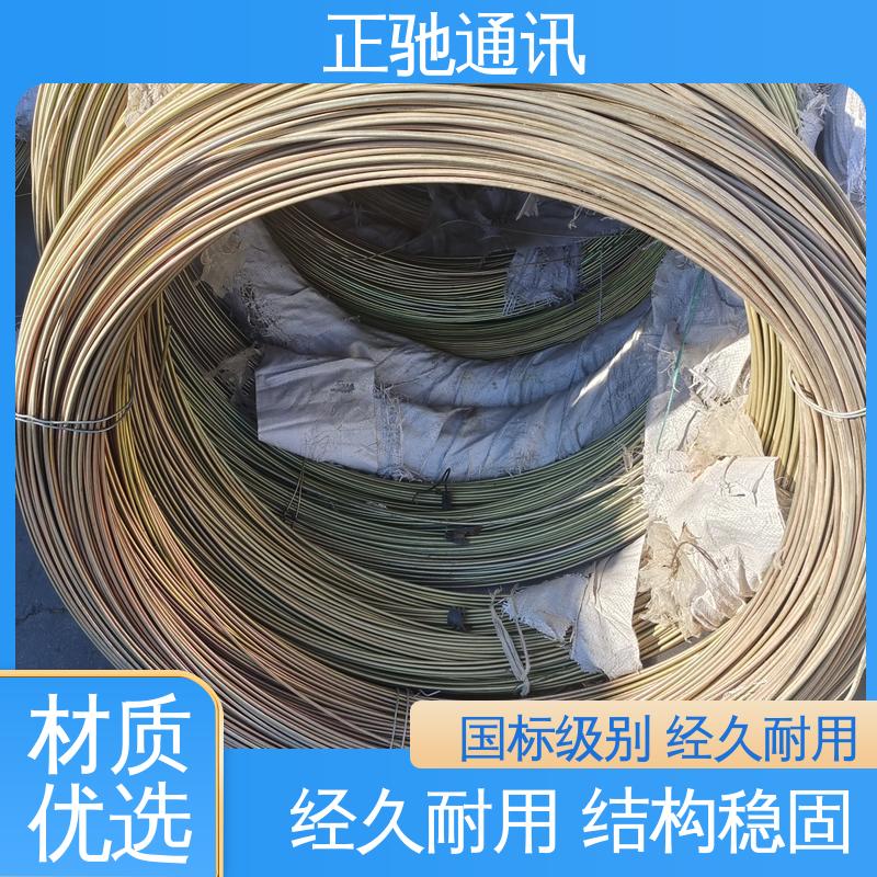 正驰通讯 1.6钢绞线 耐磨损 抗冲击 耐压扁 多规格可选 库存充足