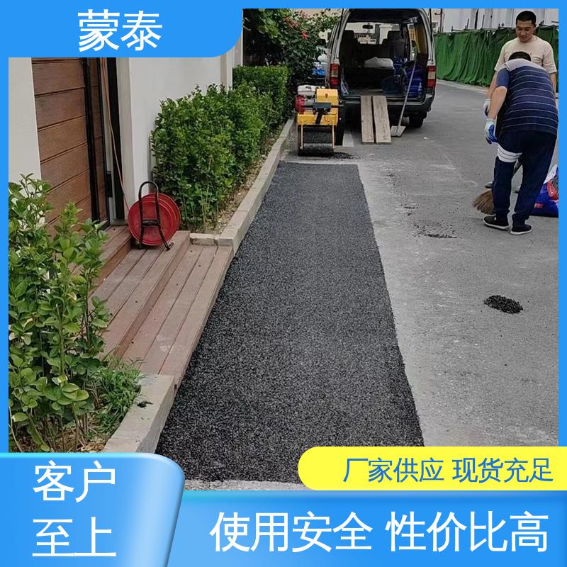  高速路面破损修补料 全国供应 应用广泛 实用性强 维护成本低