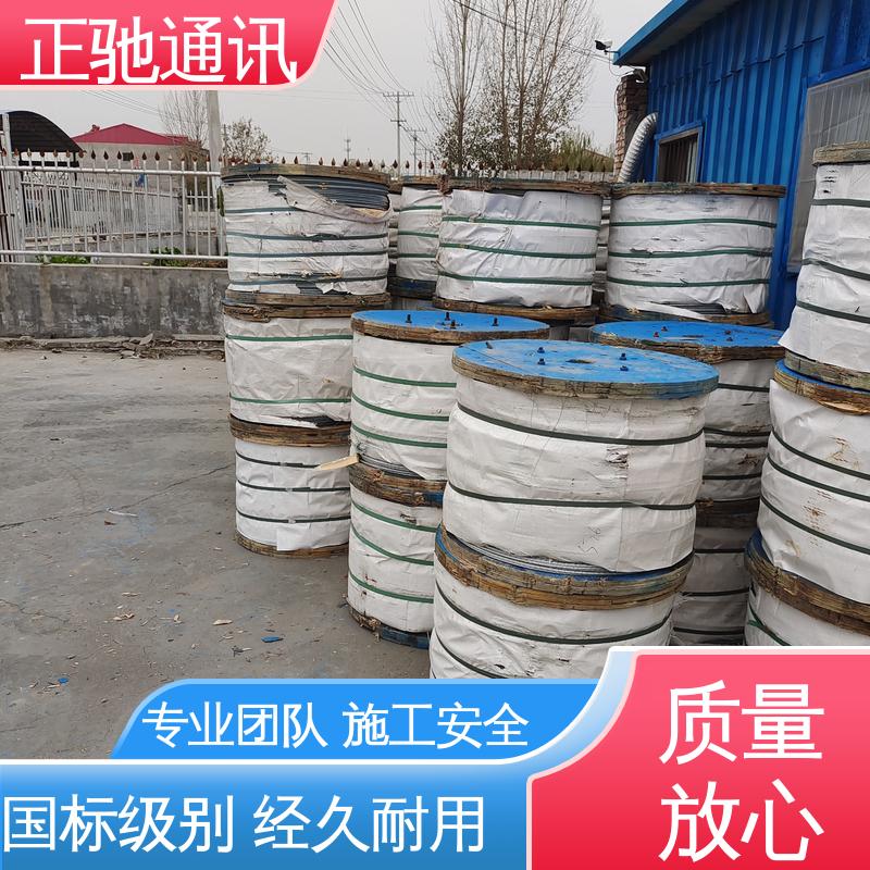 正驰通讯 白铁丝 经久耐用 结构稳固 严选原材 品质放心