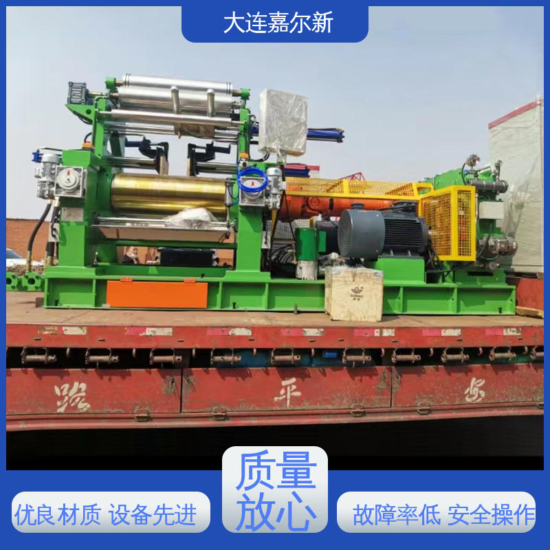 嘉尔新 XK-400 双变频开炼机 节省人工 故障率低 辊筒表面温度均匀