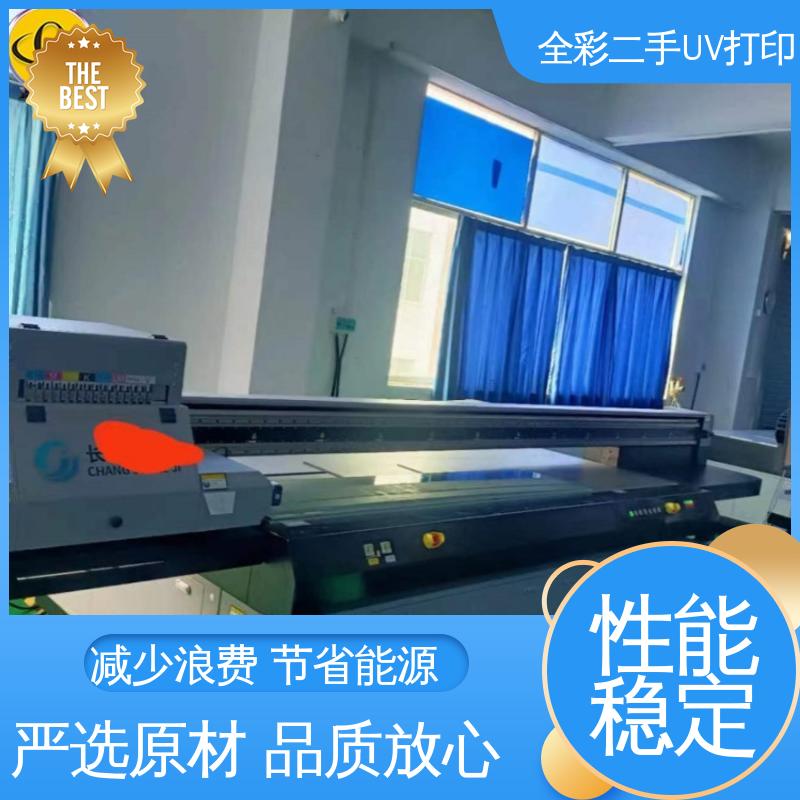  鼎力G6UV打印机 大量收购 实惠经济 严选原材 品质放心