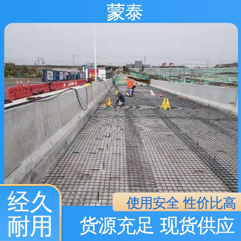  钢筋阻锈剂 抗硫酸盐侵蚀防腐剂 严选原材 品质放心